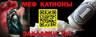 прущий лед Вышний Волочёк