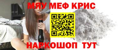 ПСИЛОЦИБИНОВЫЕ ГРИБЫ Вязники