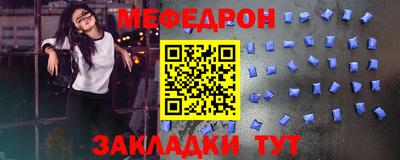 гашишное масло Владикавказ