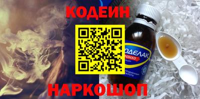 гашишное масло Владикавказ