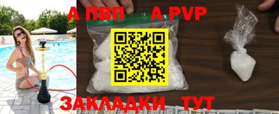 MESCALINE Владимир