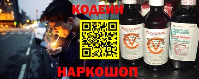 кокаин колумбия Владивосток