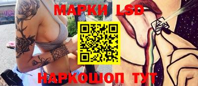 гашишное масло Владикавказ