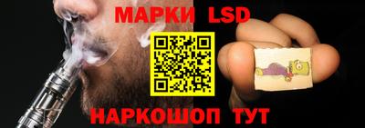 гашишное масло Владикавказ