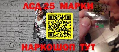гашишное масло Владикавказ