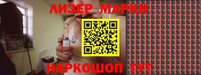 кокаин колумбия Владивосток