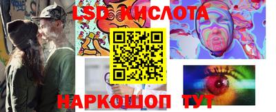 кокаин колумбия Владивосток