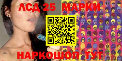 кокаин колумбия Владивосток