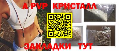 MESCALINE Владимир