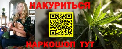 MESCALINE Владимир