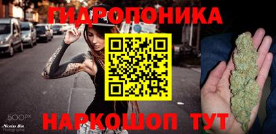 гашишное масло Владикавказ
