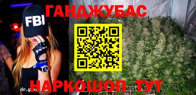 MESCALINE Владимир