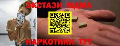 кокаин колумбия Владивосток
