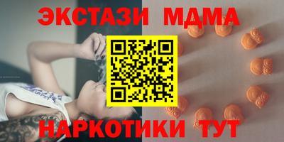 MESCALINE Владимир
