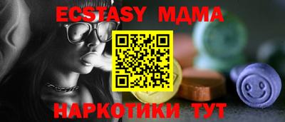 MESCALINE Владимир