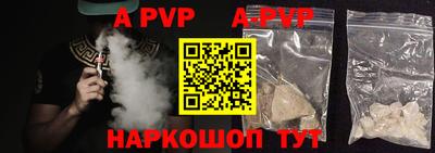 кокаин колумбия Владивосток