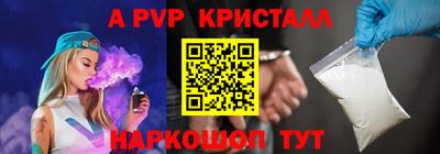 кокаин колумбия Владивосток