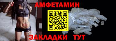 MESCALINE Владимир