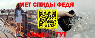 гашишное масло Владикавказ