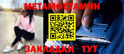кокаин колумбия Владивосток