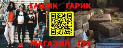 MESCALINE Владимир