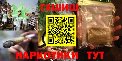 MESCALINE Владимир
