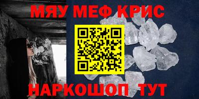 кокаин колумбия Владивосток