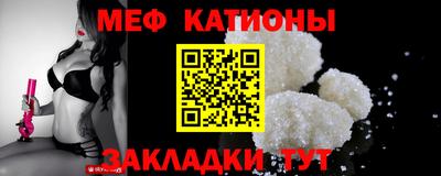 гашишное масло Владикавказ