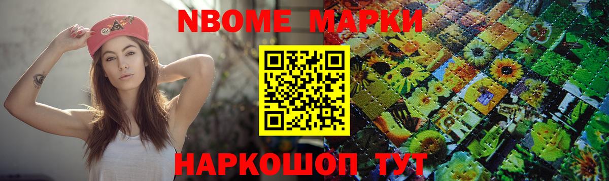 Ковров  Лсд 25 экстази кислота  Вход с VPN  ЛСД экстази кислота 